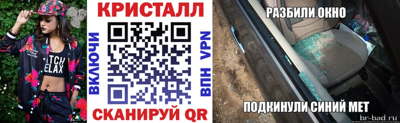 Амфетамин 97%  Йошкар-Ола 