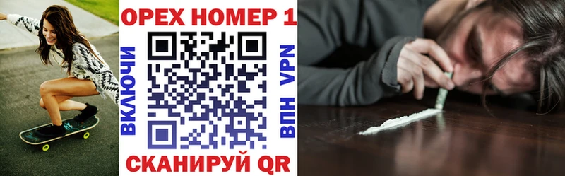 COCAIN 98% Йошкар-Ола