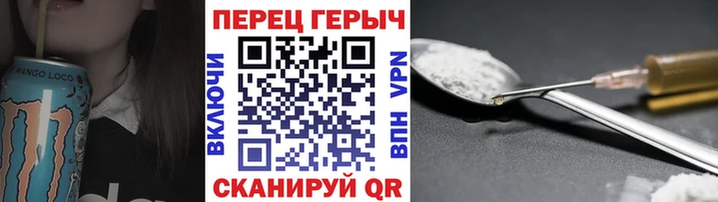 ГЕРОИН Афган  как найти закладки  Йошкар-Ола 