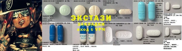 MESCALINE Алексеевка