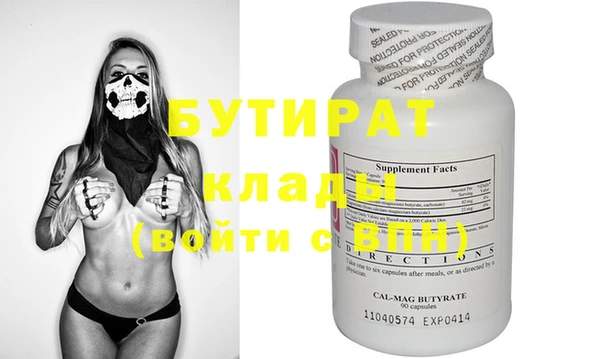 MESCALINE Алексеевка