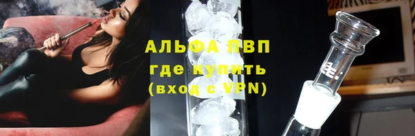 наркотики Алзамай