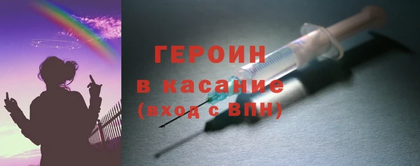 наркотики Алзамай