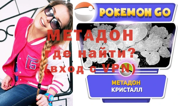 наркотики Алзамай