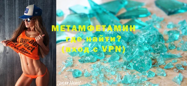 MESCALINE Алексеевка