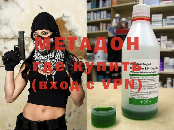 MESCALINE Алексеевка