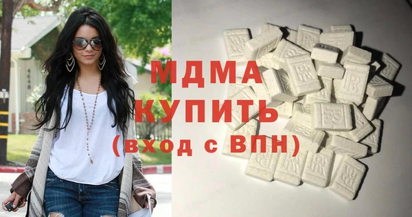 наркотики Алзамай