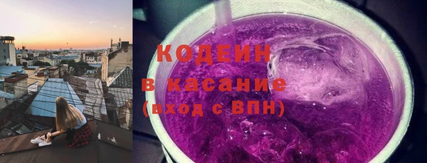 кокаин Алексин