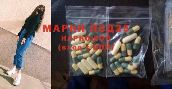 кокаин Алексин