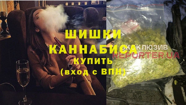 наркотики Алзамай