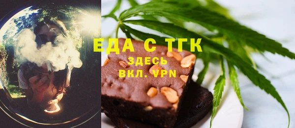 наркотики Алзамай