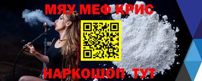 бутик Краснодар