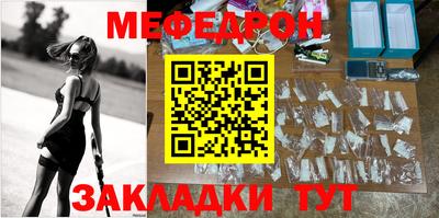 бутик Краснодар