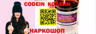 бутик Краснодар