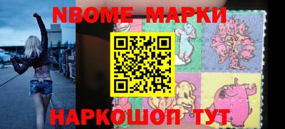 ALPHA-PVP Кумертау