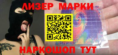 кристаллы Кулебаки