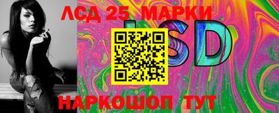 бутик Краснодар