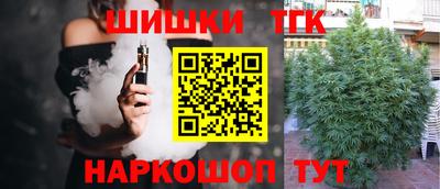 ALPHA-PVP Кумертау