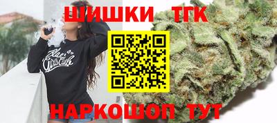 ALPHA-PVP Кумертау