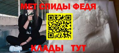бутик Краснодар