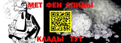 бутик Краснодар