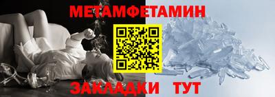 бутик Краснодар