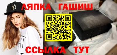 кристаллы Кулебаки