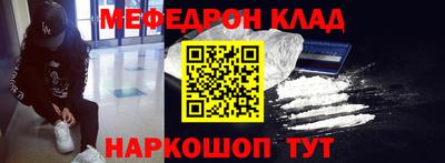 бутик Краснодар