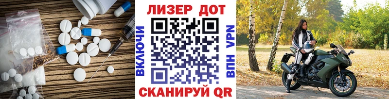 Лсд 25 экстази ecstasy  как найти   Йошкар-Ола 