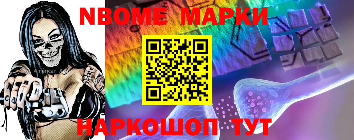 LSD-25 экстази ecstasy  ЛСД экстази ecstasy  Йошкар-Ола  Вход с VPN 
