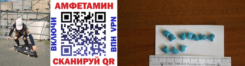 Первитин Декстрометамфетамин 99.9%  где купить   Йошкар-Ола 