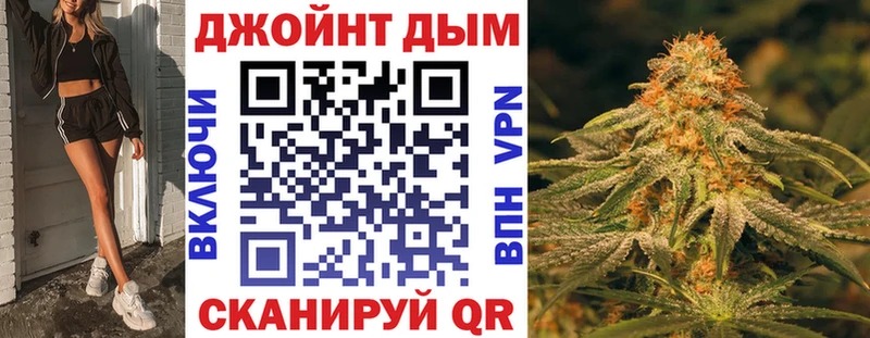 продажа наркотиков  Йошкар-Ола  Бошки марихуана ГИДРОПОН 
